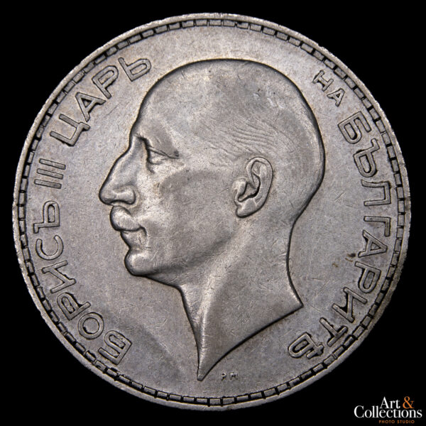 Bulgaria 100 Leva 1934 - Reino. Rey Fernando I de la Casa de Sajonia-Coburgo y Gotha-Koháry - Imagen 2