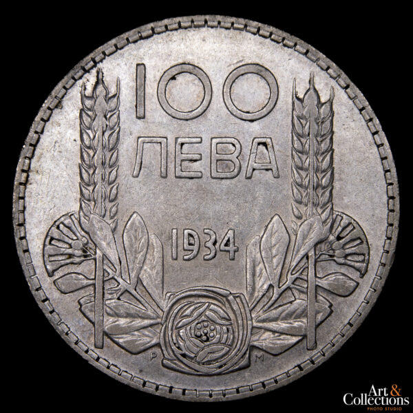 Bulgaria 100 Leva 1934 - Reino. Rey Fernando I de la Casa de Sajonia-Coburgo y Gotha-Koháry