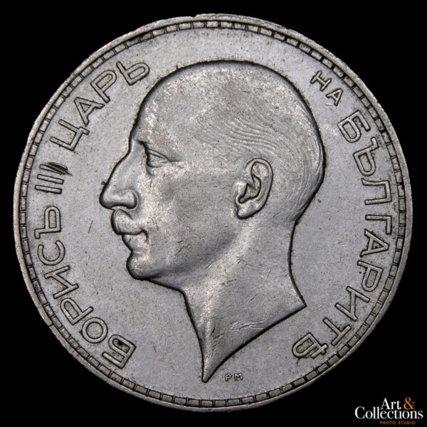 Bulgaria 100 Leva 1937 - Reino. Rey Fernando I de la Casa de Sajonia-Coburgo y Gotha-Koháry - Imagen 2