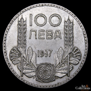 Bulgaria 100 Leva 1937 – Reino. Rey Fernando I de la Casa de Sajonia-Coburgo y Gotha-Koháry