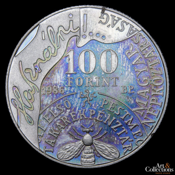 Hungría 100 Forint 1986 - 200º Aniversario del Nacimiento de Andras Fay - Imagen 2