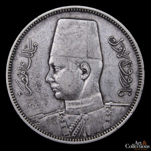 Egipto 5 Piastras 1937 (AH 1356) – Reino. Rey Farouk