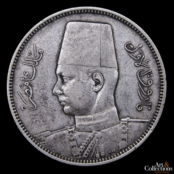 Egipto 5 Piastras 1937 (AH 1356) - Reino. Rey Farouk