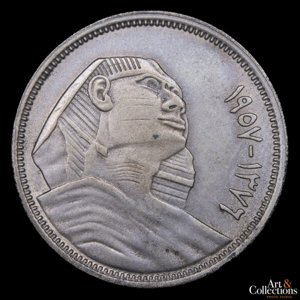 Egipto 5 Piastras 1957 (AH 1376) - Ceca El Cairo. Esfinge