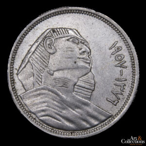 Egipto 10 Piastras 1957 (AH 1376) – Ceca El Cairo. Esfinge