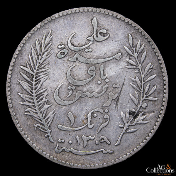 Túnez 1 Franco 1892 - Protectorado Francés - Imagen 2