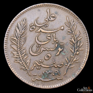Túnez 5 Centimes 1892 – Protectorado Francés