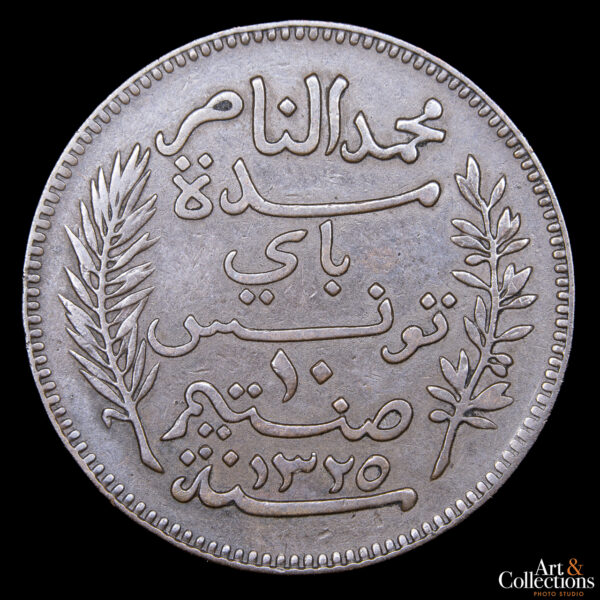 Túnez 10 Centimes 1907 -  Protectorado Francés - Imagen 2