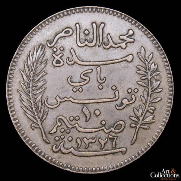 Túnez 10 Centimes 1908 - Protectorado Francés - Imagen 2
