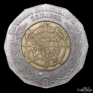 Croacia 25 Kuna 1997 – «5º Aniversario como miembro de la ONU»
