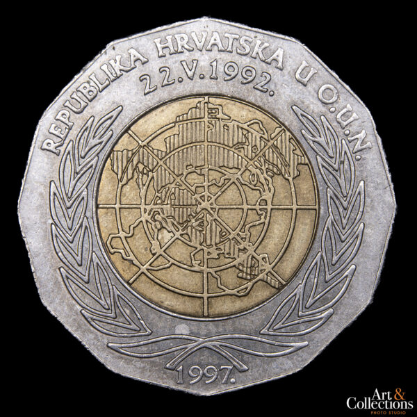 Croacia 25 Kuna 1997 - "5º Aniversario como miembro de la ONU"