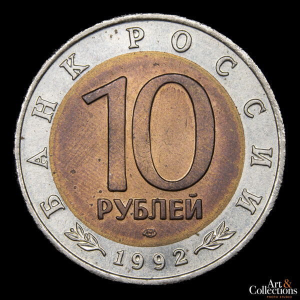 Rusia 10 Rublos 1992 - "Kazarka de pecho rojo" - Imagen 2