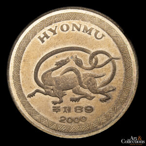 Corea del Norte 1 Won 2000 – Criaturas Legendarias: Hyonmu