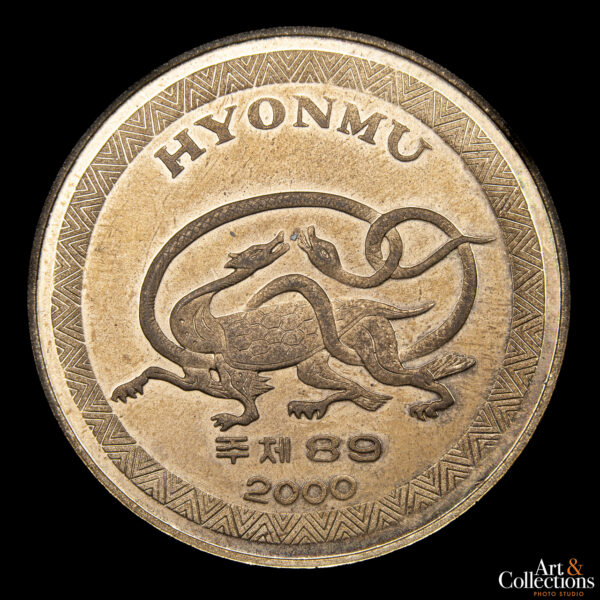 Corea del Norte 1 Won 2000 - Criaturas Legendarias: Hyonmu