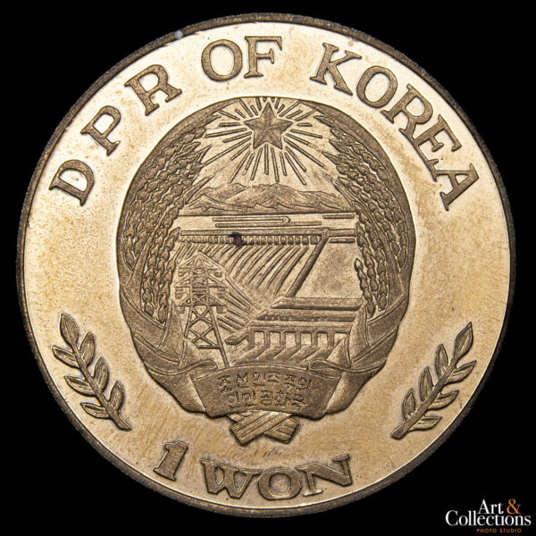 Corea del Norte 1 Won 2000 - Criaturas Legendarias: Hyonmu - Imagen 2