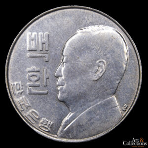 Corea del Sur 100 Hwan 1959 (KE 4292) – Imagen de Yi Seungman quien fue el primer presidente de Corea del Sur de 1948 a 1960