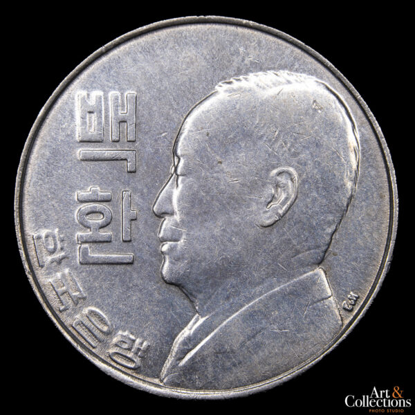 Corea del Sur 100 Hwan 1959 (KE 4292) - Imagen de Yi Seungman quien fue el primer presidente de Corea del Sur de 1948 a 1960