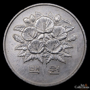 Corea del Sur 100 Won 1981 – 1er. Aniversario de la V República