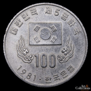 Corea del Sur 100 Won 1981 – 1er. Aniversario de la V República