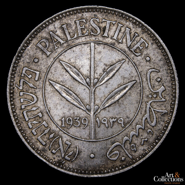 Palestina 50 Mils 1939