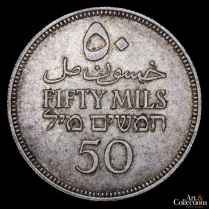 Palestina 50 Mils 1939