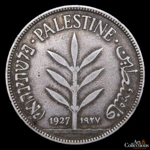 Palestina 100 Mils 1927
