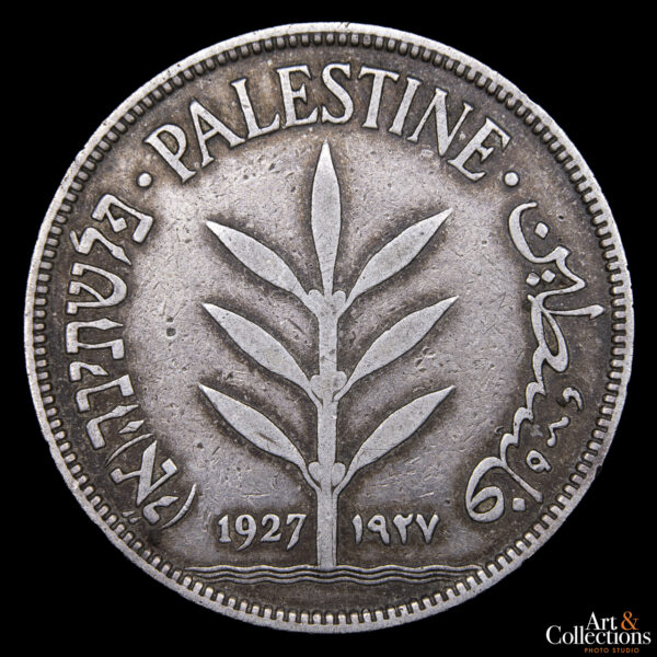 Palestina 100 Mils 1927 - Imagen 2