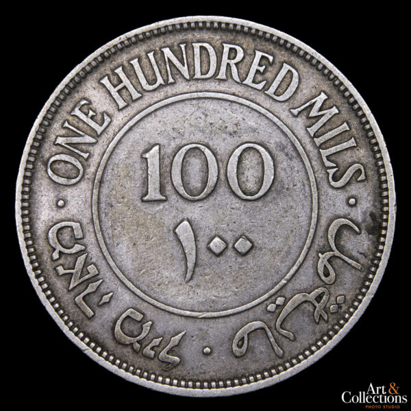 Palestina 100 Mils 1927