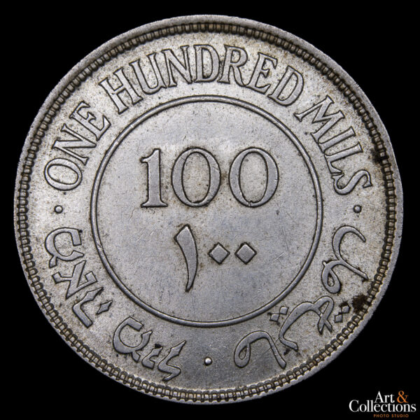 Palestina 100 Mils 1942 - Imagen 2