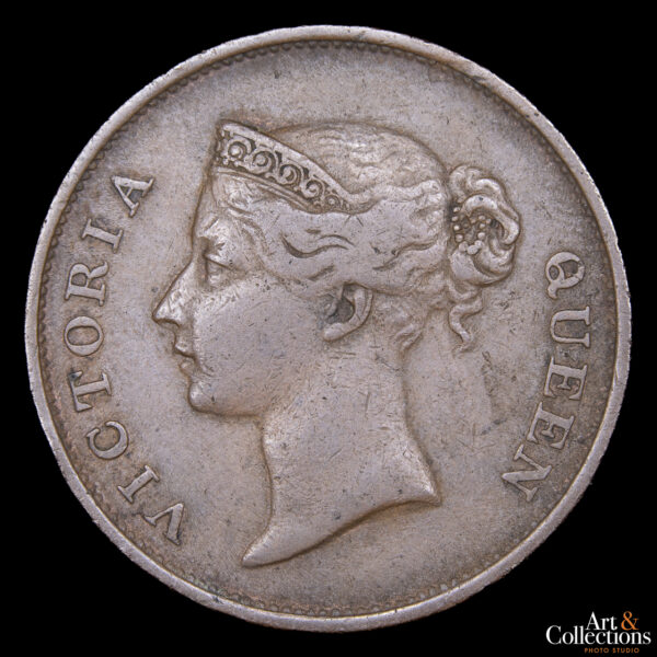 Straits Settlements 1 Cent 1845 - Compañía Británica de las Indias Orientales - Imagen 2
