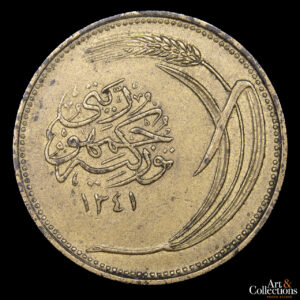 Turquía 10 Kurus 1922 (AH 1341)