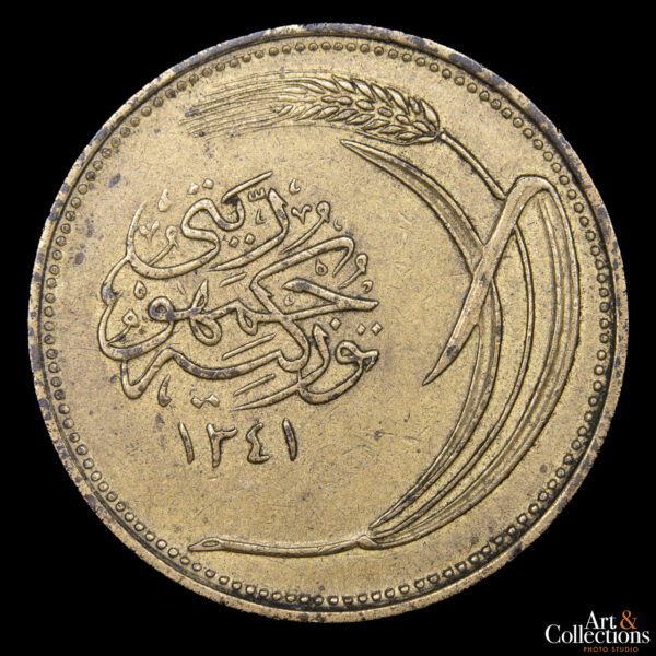 Turquía 10 Kurus 1922 (AH 1341)