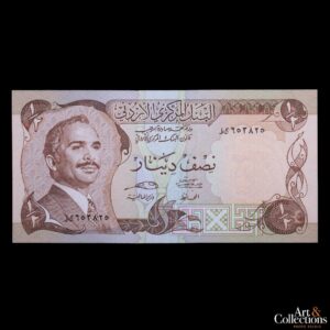 Jordania 1/2 Dinar 1975/92 (ND)