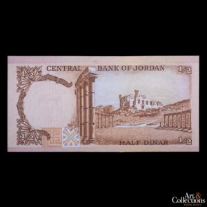 Jordania 1/2 Dinar 1975/92 (ND)