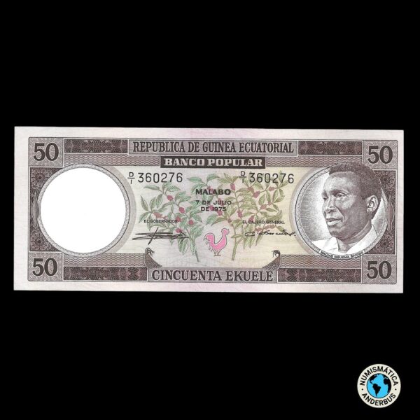 Guinea Ecuatorial 50 Ekuele 1975
