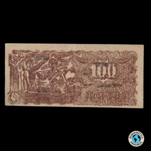Vietnam 100 Dong 1949