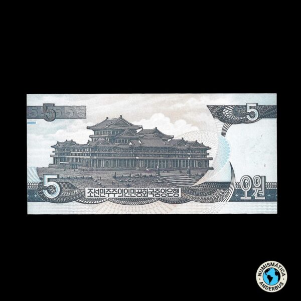 Corea del Norte 5 Won 1992-1998 - Imagen 2