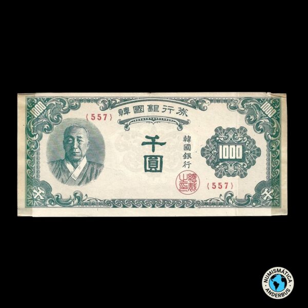 Corea del Sur 1000 Won 1950