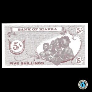 Biafra 5 Shillings 1967 (ND)