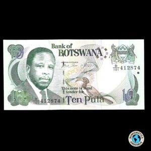 Botswana 10 Pula 2007