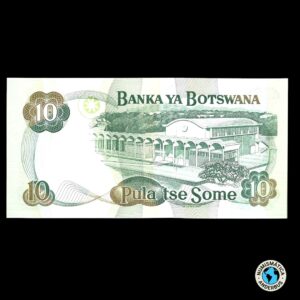 Botswana 10 Pula 2007