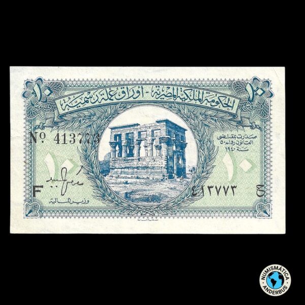 Egipto 10 Piastras 1940’s