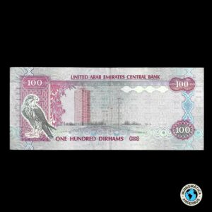 Emiratos Arabes 100 Dirhams 2008