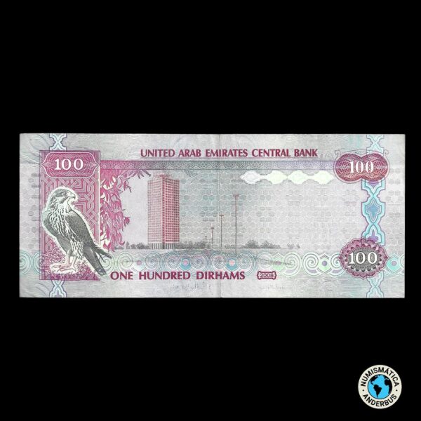Emiratos Arabes 100 Dirhams 2008 - Imagen 2