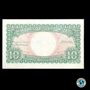 Egipto 10 Piastras 1940’s