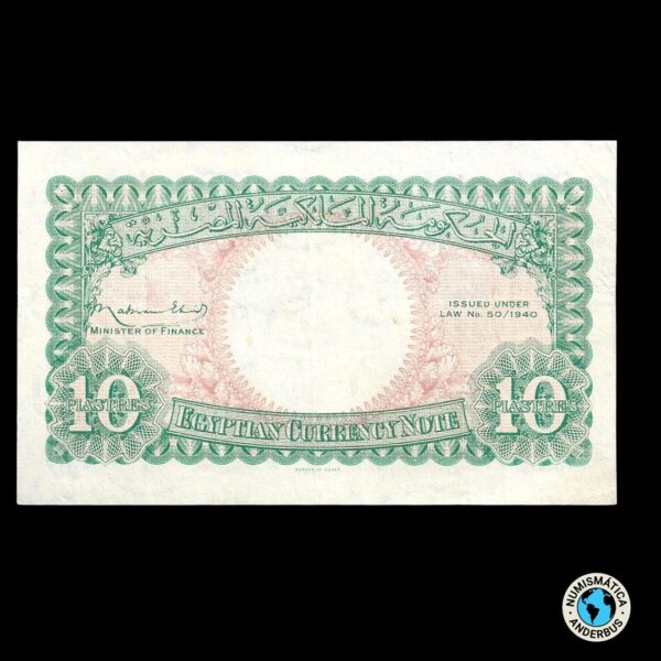 Egipto 10 Piastras 1940’s - Imagen 2