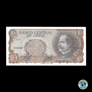 Chile 10 Escudos 1967/1976 (ND)