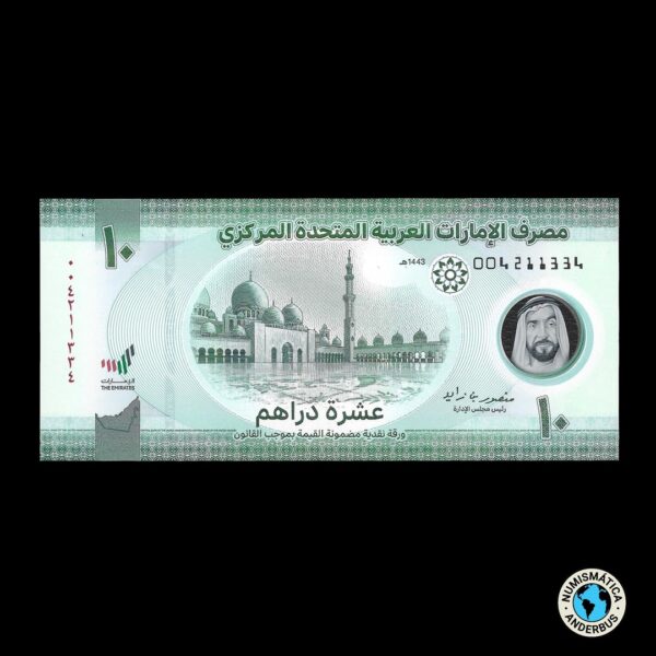 Emiratos Arabes 10 Dirhams 2022