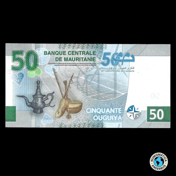 Mauritania 50 Ouguiya 2023 - Imagen 2
