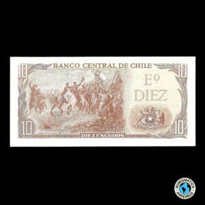 Chile 10 Escudos 1967/1976 (ND)